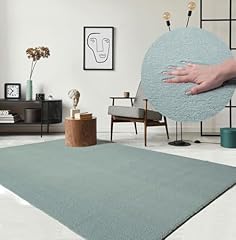 The carpet relax gebraucht kaufen  Wird an jeden Ort in Deutschland