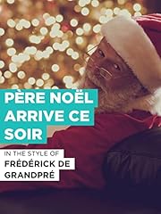 L arrive ce for sale  Delivered anywhere in USA 