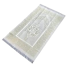 Bazachi mihrab taffeta for sale  Delivered anywhere in UK