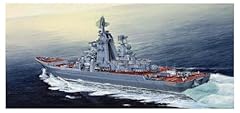 Modellino nave guerra usato  Spedito ovunque in Italia 