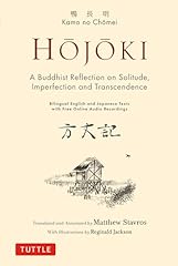 Hojoki buddhist reflection for sale  Delivered anywhere in UK