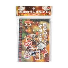 Sheets japanese stickers for sale  Delivered anywhere in USA 