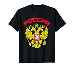 Russian double headed for sale  Delivered anywhere in USA 