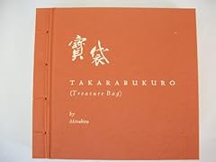Takarabukuro netsuke artist for sale  Delivered anywhere in USA 
