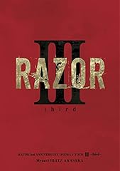 Razor 3rd anniversary d'occasion  Livré partout en Belgiqu
