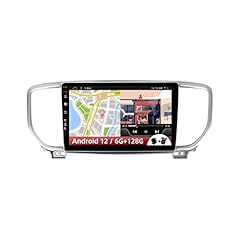 Double din car for sale  Delivered anywhere in UK