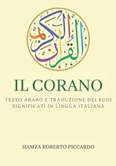 Corano testo arabo usato  Spedito ovunque in Italia 