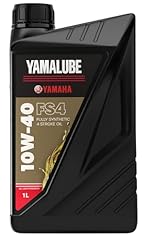 Yamalube olio tempi usato  Spedito ovunque in Italia 