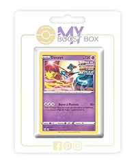 Deoxys 120 264 usato  Spedito ovunque in Italia 