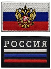 2pcs russian flag for sale  Delivered anywhere in USA 