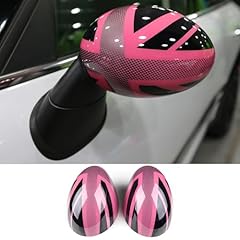 Troujipxz rear view for sale  Delivered anywhere in UK