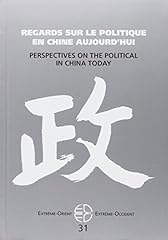 Regards politique chine d'occasion  Livré partout en France