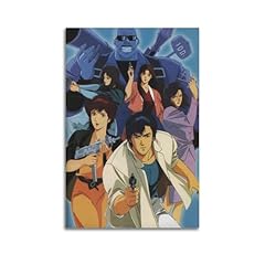 Suumyo poster animation d'occasion  Livré partout en France