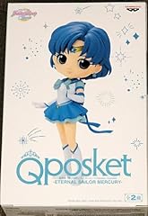 Banpresto figura posket usato  Spedito ovunque in Italia 
