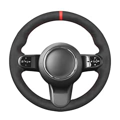 Mewant couvre volant d'occasion  Livré partout en France