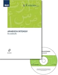 Arabisch intensiv grundstufe gebraucht kaufen  Wird an jeden Ort in Deutschland