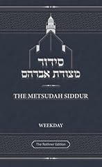 Metsudah weekday siddur for sale  Delivered anywhere in USA 