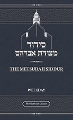 Metsudah weekday siddur for sale  Delivered anywhere in USA 