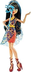 Monster high dance for sale  Delivered anywhere in USA 