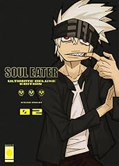 Soul eater. ultimate usato  Spedito ovunque in Italia 