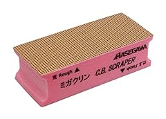 Hasegawa hasegawa cutting for sale  Delivered anywhere in UK