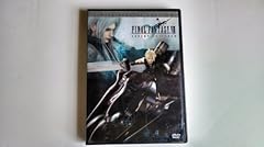 Final fantasy vii for sale  Delivered anywhere in USA 