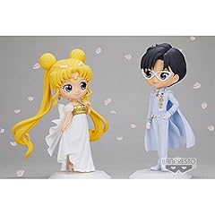 Banpresto pretty guardian usato  Spedito ovunque in Italia 