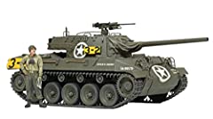 Tamiya army 35376 for sale  Delivered anywhere in UK