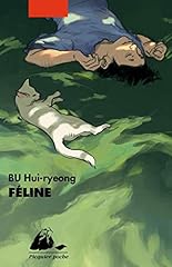 Féline d'occasion  Livré partout en France