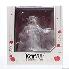 Fig kar98k 61059684 d'occasion  Livré partout en France