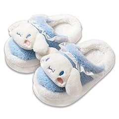 Roffatide anime cinnamoroll gebraucht kaufen  Wird an jeden Ort in Deutschland