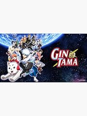 Gintama jump special usato  Spedito ovunque in Italia 