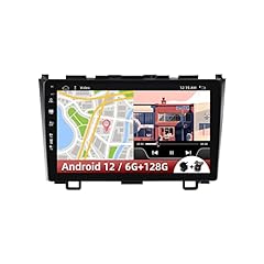 9inch ips android for sale  Delivered anywhere in Ireland
