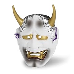 Cotonoha hannya mask for sale  Delivered anywhere in USA 