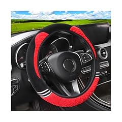 Osilly inch car for sale  Delivered anywhere in USA 