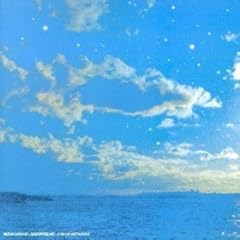 cd musique 5 d'occasion cd musique 5 d'occasion Livré partout en France