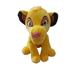 doudou roi lion simba roi d'occasion  Livré partout en France