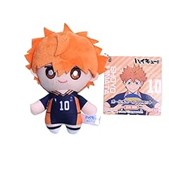 Jilijia haikyuu plush for sale  Delivered anywhere in UK