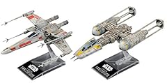 Bandai hobby wing for sale  Delivered anywhere in USA 