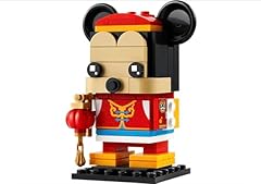 Lego brickheadz mickey for sale  Delivered anywhere in USA 