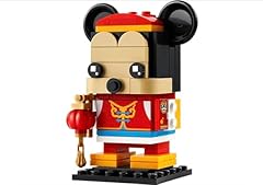 Lego brickheadz mickey gebraucht kaufen  Wird an jeden Ort in Deutschland