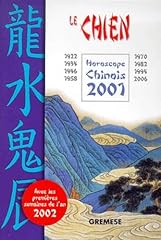 Chien horoscope chinois d'occasion  Livré partout en France
