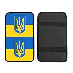 Vkkoewl ukrainian trident for sale  Delivered anywhere in USA 