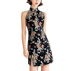 Vintage cheongsam costume for sale  Delivered anywhere in UK