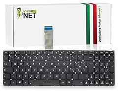 Newnet tastiera ita usato  Spedito ovunque in Italia 