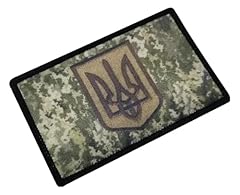 Infrarot reflektor patch gebraucht kaufen  Wird an jeden Ort in Deutschland