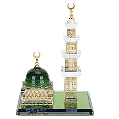 Miosugo muslim kaaba for sale  Delivered anywhere in UK