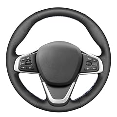 Mewant coprivolante pelle usato  Spedito ovunque in Italia 