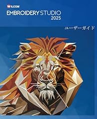 Embroiderystudio 2025 ユー� for sale  Delivered anywhere in UK