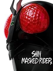 Shin masked rider usato  Spedito ovunque in Italia 